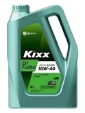Масло моторное KIXX D1 Turbo A3/B4 10W40 4L ACEA A3/B4/E7, API CI-4/SL MB 228.3, Volvo VDS-3