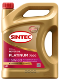 Масло моторное SINTEC Platinum 7000 5W30 A5/B5 4L  ACEA: A5/B5, API: SL/CF, синтетика