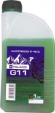 Антифриз POLARIS ANTIFREEZE-40 G11  зеленый 1кг