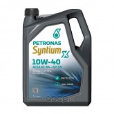 Масло моторное PETRONAS SYNTIUM X 10W40 5L  ACEA A3/B4  API SN