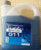 Антифриз POLARIS ANTIFREEZE-40 G11 синий 5кг