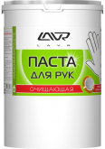 Очищающая паста для рук Handwashpaste 5 л