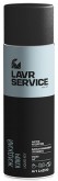 Жидкий ключ LAVR SERVICE LIQUID KEY,  650мл