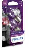 Лампочки накаливания /комплект 2шт./_(P21W) BA15s стоп/поворот (белая) VisionPlus (комплект из 2шт. в блистере)