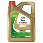 Масло моторное Castrol EDGE 5W30 LL 4L  VW50400/50700 BMW LL-04 MB229.51 Porsche C30 C3 Германия