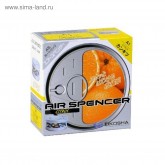 Ароматизатор меловой SPIRIT REFILL - CITRUS