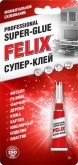 Профессиональный супер-клей FELIX 3г.