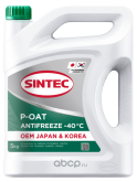SINTEC Antifreeze OEM Japan&Korea P-OAT АНТИФРИЗ ЗЕЛЕНЫЙ 5kg (4,4л) (ГОТОВЫЙ)/-40°С  JASO M325
