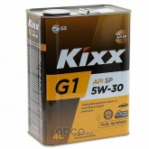 Масло моторное KIXX G1 SP 5W30 4L  API SP-RC, ILSAC GF-6A  Fully Synthetic