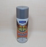 Эмаль термостойкая 520 мл аэрозоль VIXEN