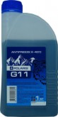 Антифриз POLARIS ANTIFREEZE-40 G11  синий 1кг