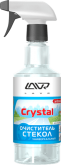 Очиститель стекол универсальный Кристалл с триггером LAVR Glass Cleaner Crystal 500мл