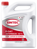 SINTEC Antifreeze OEM Japan&Korea P-OAT АНТИФРИЗ КРАСНЫЙ 5kg (4,4л) (ГОТОВЫЙ)/ -40°С  JASO M325