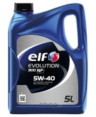 Масло моторное ELF Evolution 900 NF 5W40 (5L)