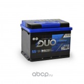 Аккумулятор DUO POWER 55-3-R 55Ah 530A (R+) 242x175x190 mm