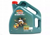 Масло моторное CASTROL MAGNATEC 5W40 4L C3  ACEA C3, API SN, Meets-Fiat 9.55535-S2, BMW Longlife-04, MB-App(156E9E)