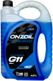 Антифриз ONZOIL Optimal G11 Blue 4,2L/5kg