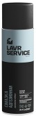 Смазка адгезионная LAVR SERVICE ADHESIVE SPRAY, 650мл