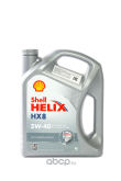 Масло моторное Shell Helix HX8 5W40, 4л